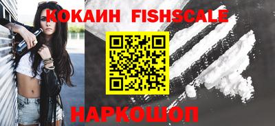 метамфетамин Партизанск