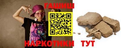 мефедрон VHQ Пугачёв