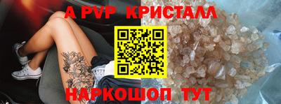 мдпв Первоуральск